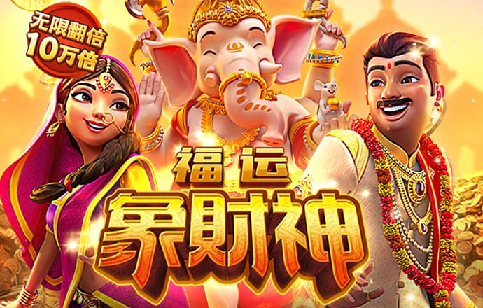 爱游戏登录网页入口网址