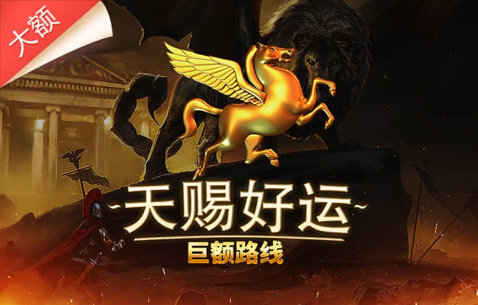kaiyun下载官网app下载