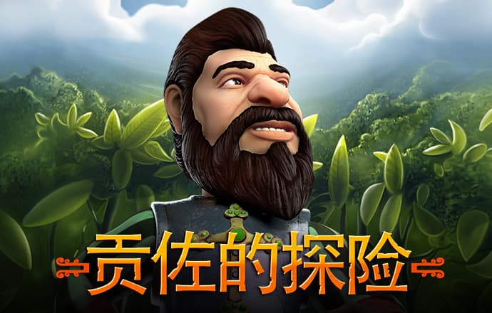 波音体育平台官网
