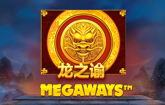 海德体育平台