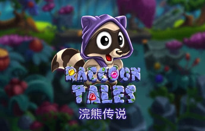 风云体育app官网
